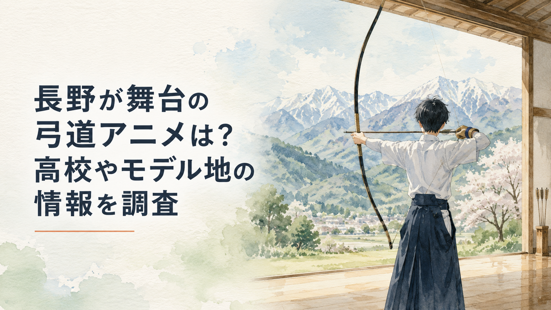 どら焼き、大福、クレープ、シュークリームなど人気コンビニスイーツを涼しげな夏のテーブルに並べた様子